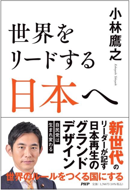 これから の 人気 世界 経済 を リード する 国