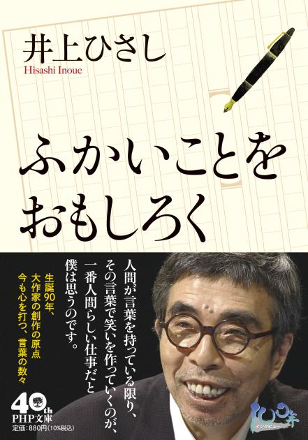 人気の本を15名様にプレゼント！ 画像