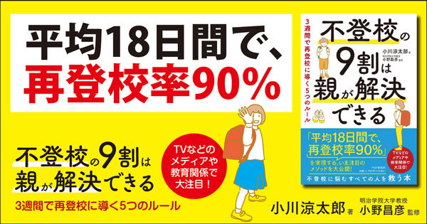 文蔵 ＰＨＰの「小説・エッセイ」文庫 ２０１４．３/ＰＨＰ研究所/ＰＨＰ研究所もったいない本舗書名カナ | divafarms.in