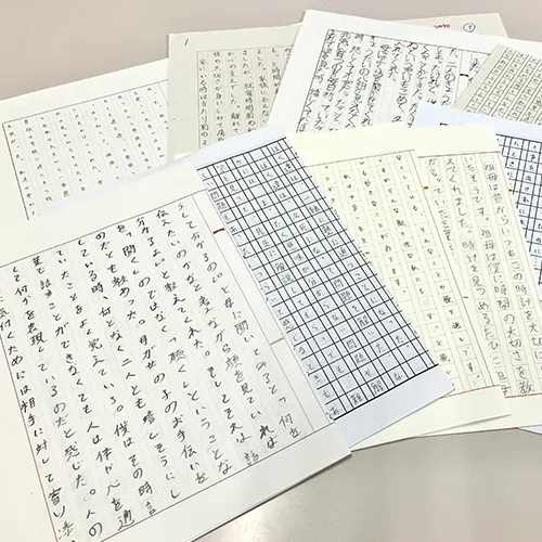 全国の中高生が参加