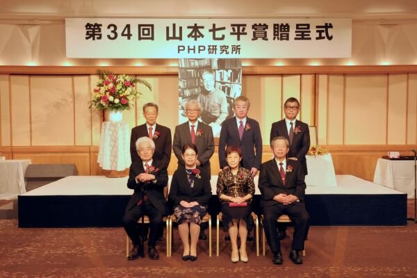 第34回山本七平賞『論理的思考とは何か』の著者・渡邉雅子氏、受賞の言葉