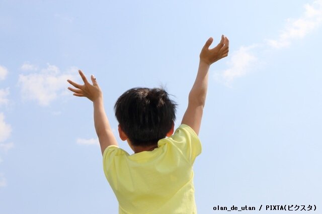 どん底から救ってくれた息子の言葉...エッセイ「生きる」